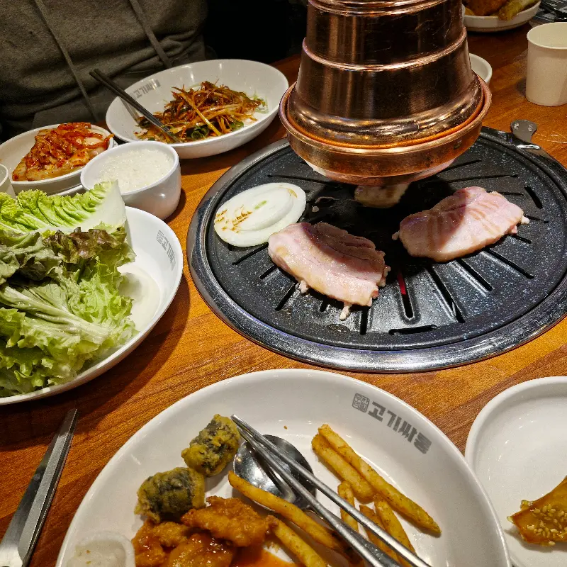 푸짐한 한 상 차림