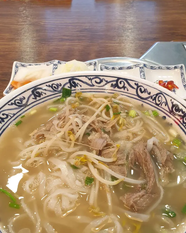 쌀국수 한 그릇