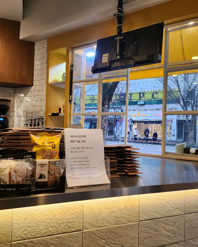 메가커피 내부