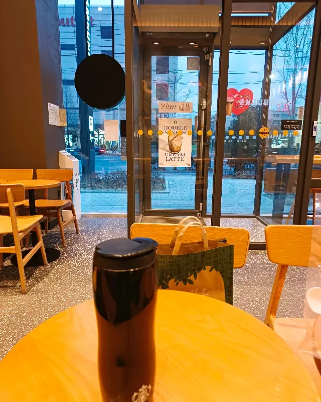 스타벅스 매장 전경