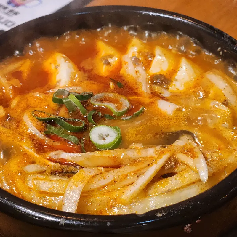 모토이시 순두부찌개