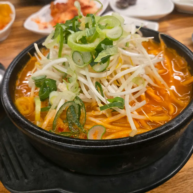 얼큰 순대국