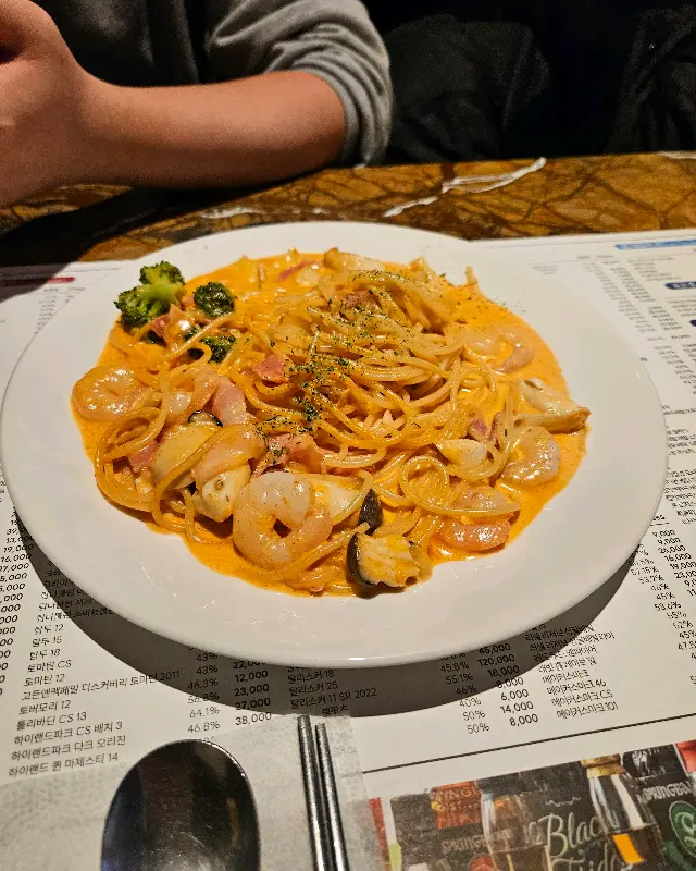 마드리드 투움바 파스타