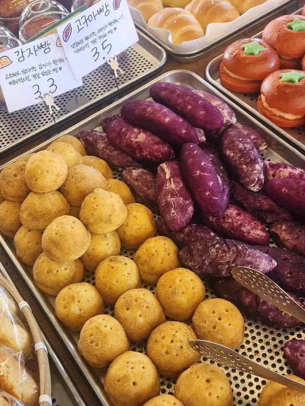 파머스가든 주변 풍경