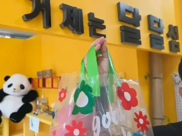 맹종죽 테마파크에서 만난 달콤한 위로, 거제 달달섬 디저트 맛집 여행