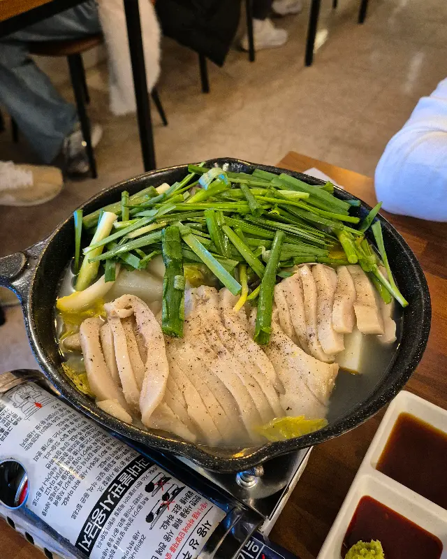 항정살 수육 전골