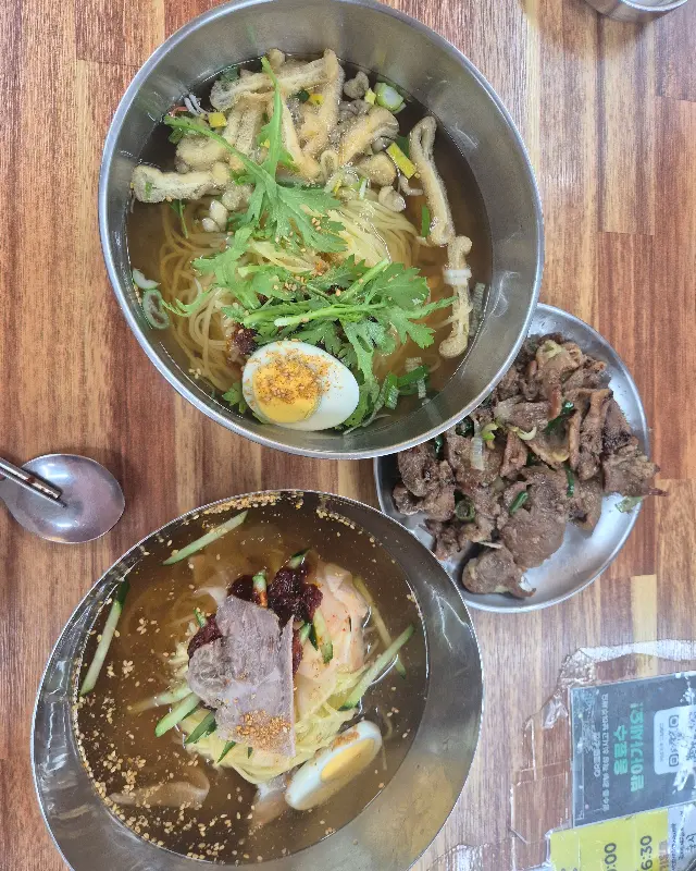 비빔밀면 확대 사진