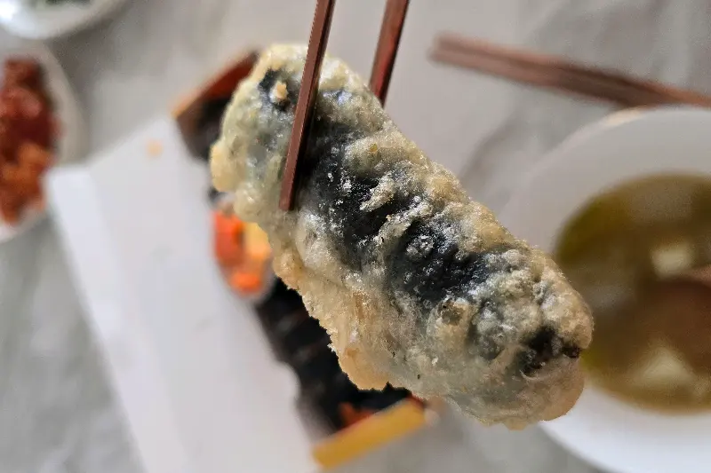 튀김 김밥