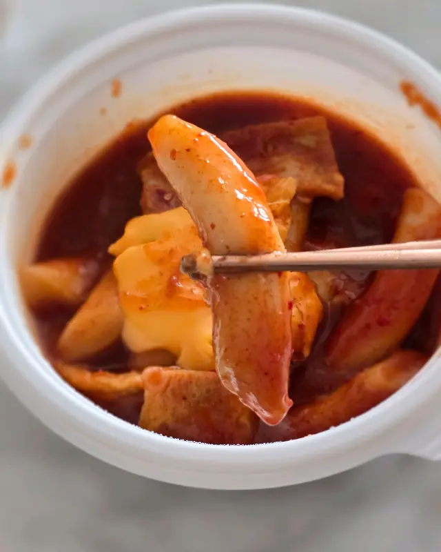 매콤달콤 떡볶이