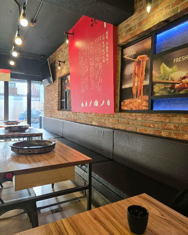 매장 내부 모습