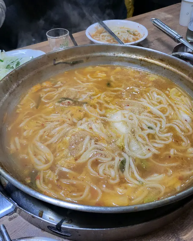 칼국수 사리