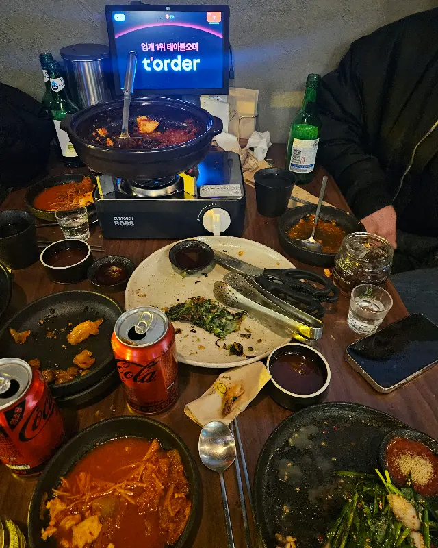 술이 술술 들어가는 분위기