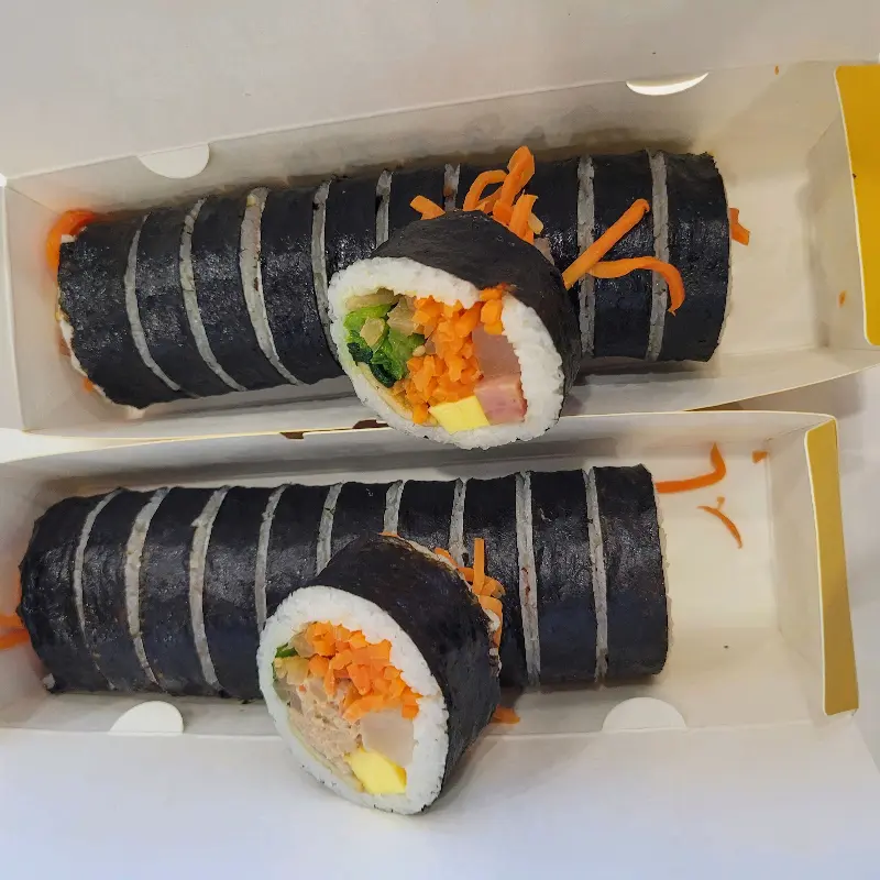 포장 김밥