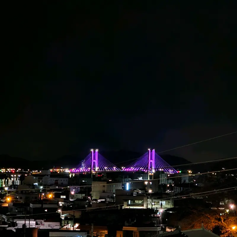 밤에 빛나는 삼천포대교 야경