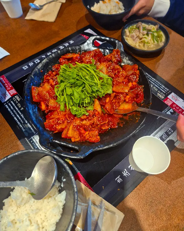 돌문어 고기볶음