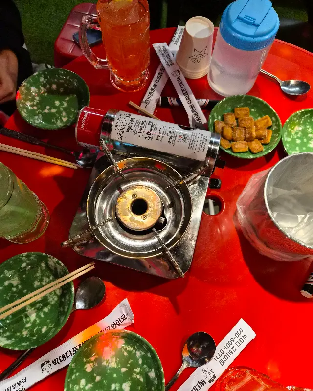 테이블 위 버너