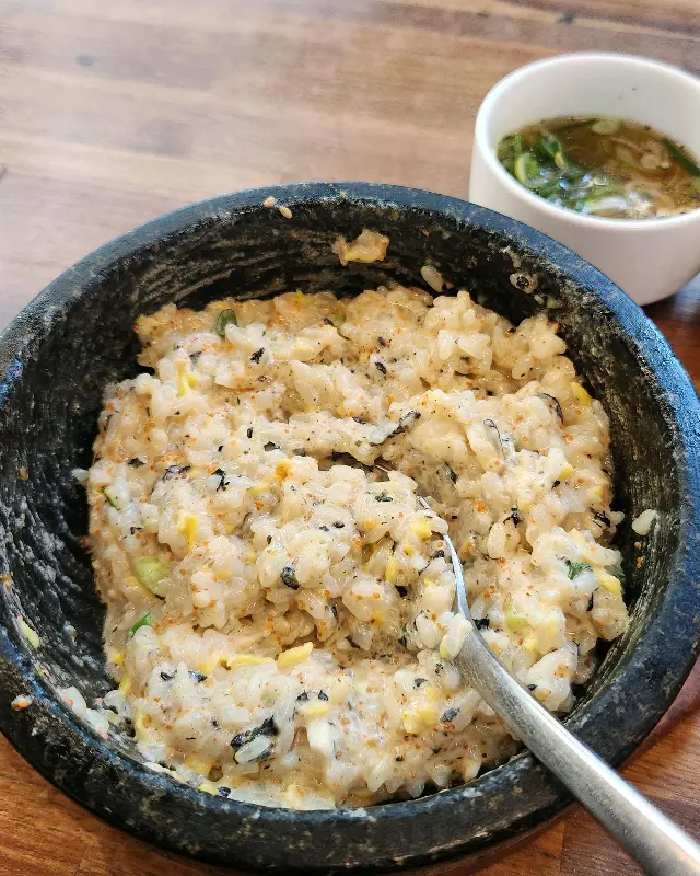 소고기 알밥 비빔 전