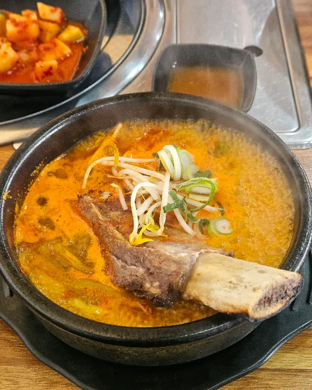 강화옥 육갈탕 본점의 메뉴