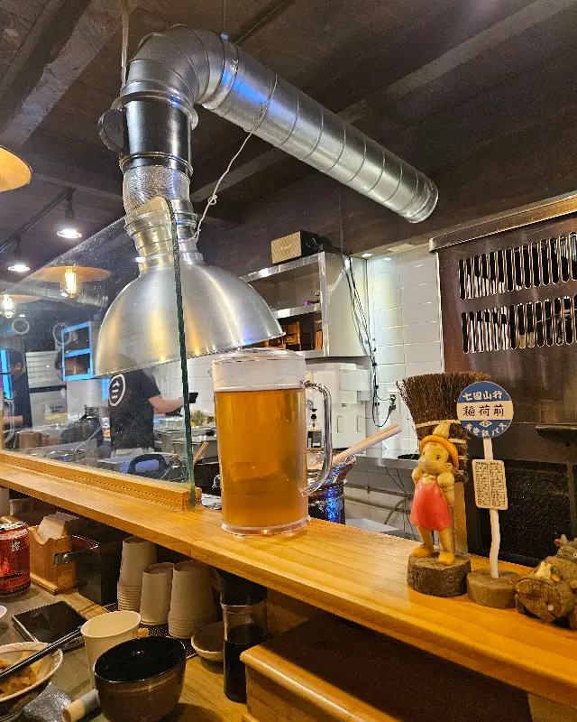 온센 내부 모습