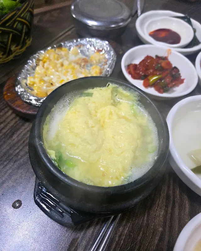 계란찜 클로즈업
