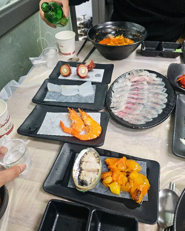 다양한 스끼다시