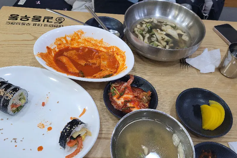 분식 한 상 차림