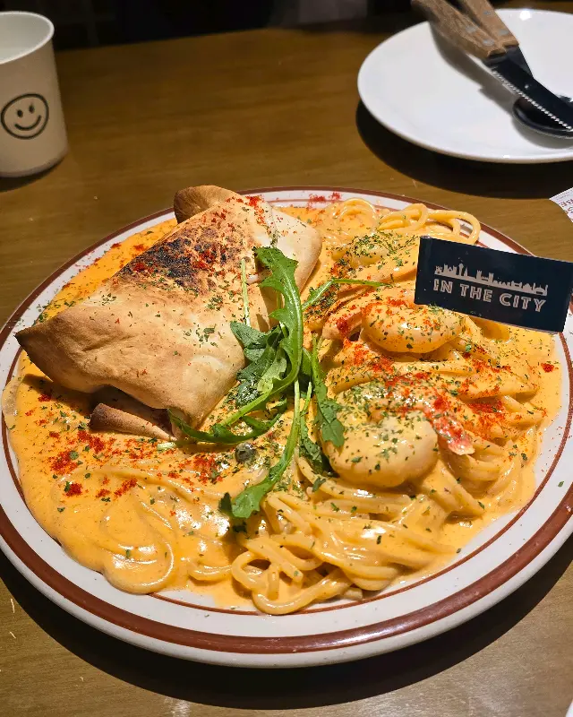 치즈 치폴레 새우 파스타