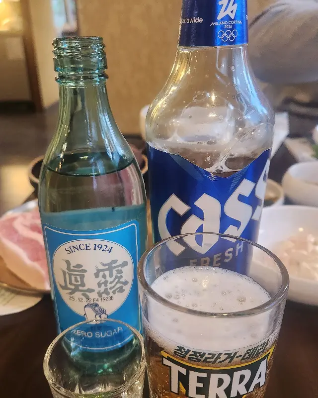 시원한 소맥 한 잔