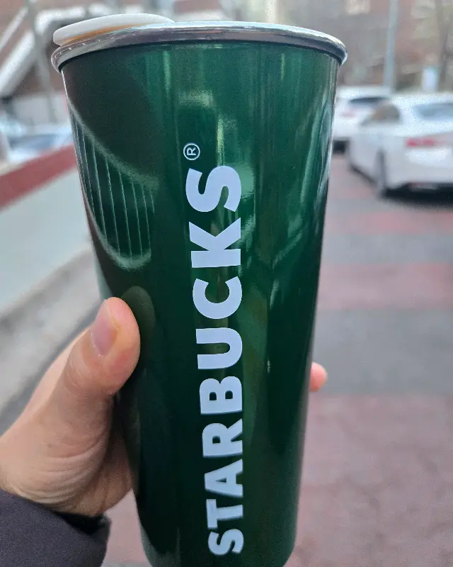 스타벅스 텀블러