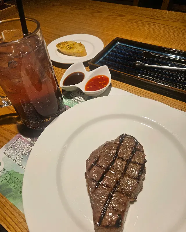 스테이크와 음료