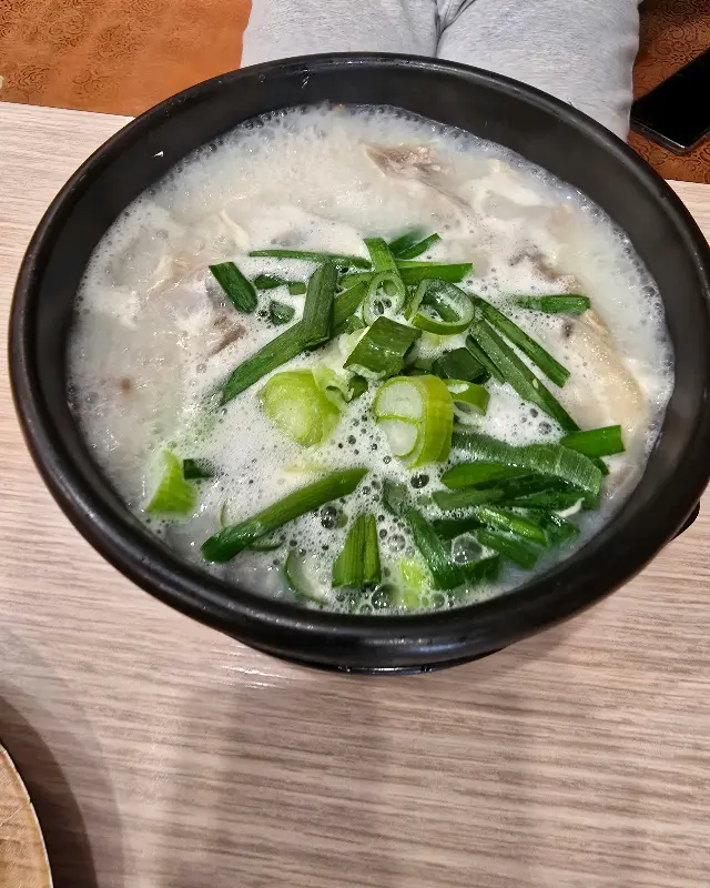 파가 듬뿍 올라간 국밥