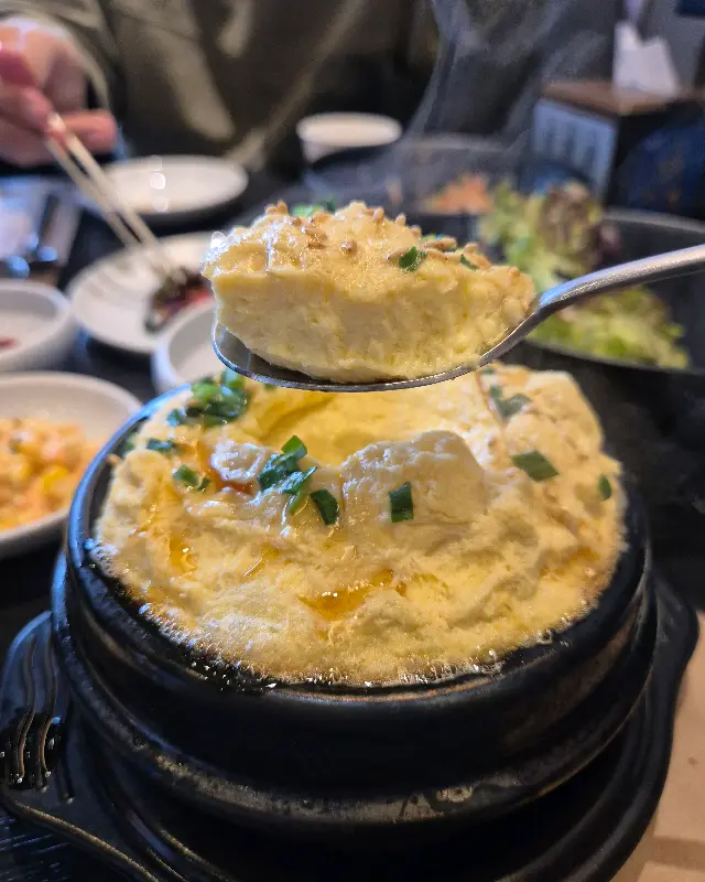 부드러운 계란찜