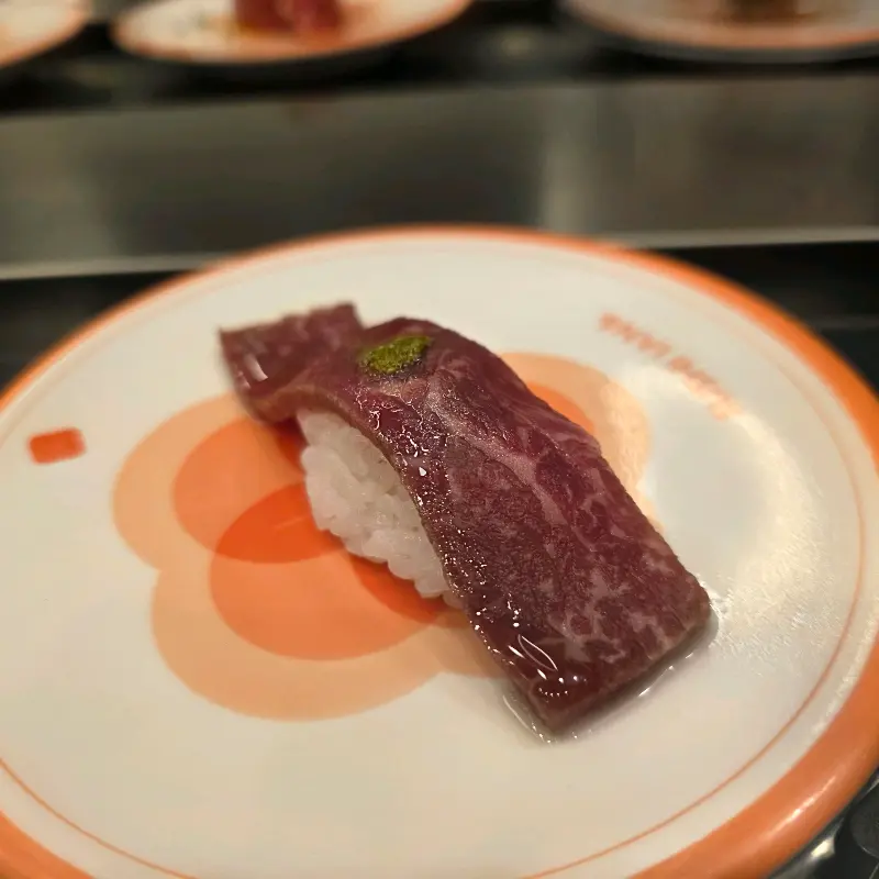 입맛을 돋우는 육회 타다끼 초밥