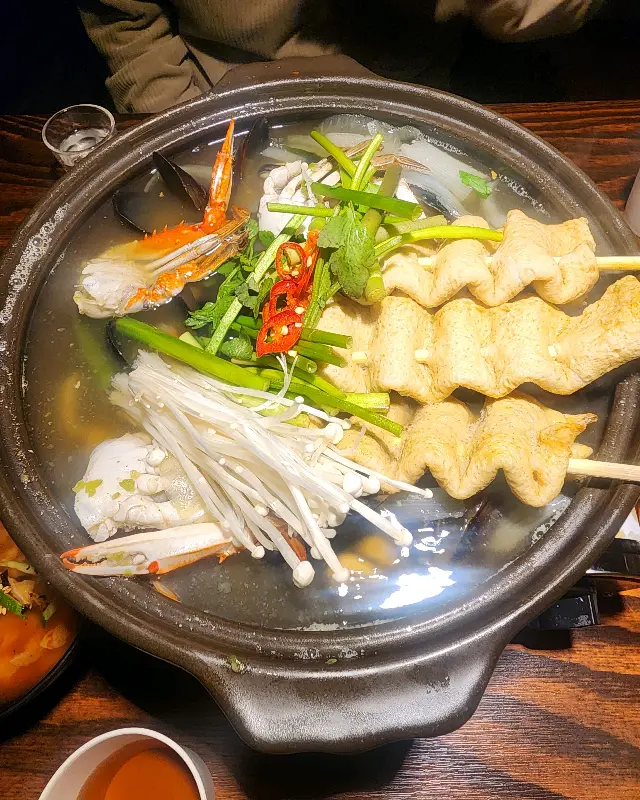 해물탕