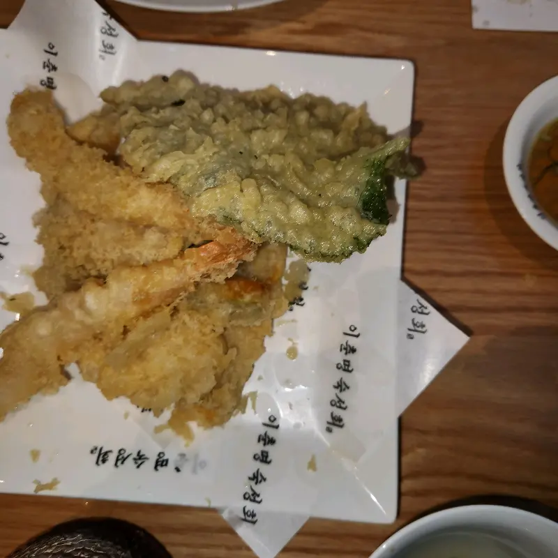 겉바속촉 해물파전