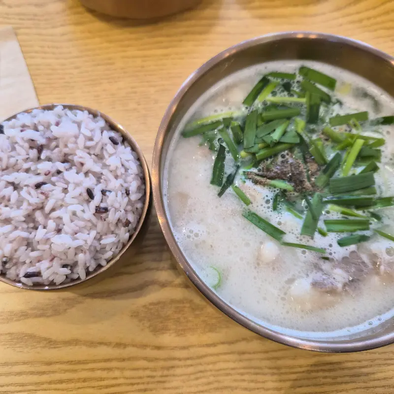 흑미가 섞인 밥