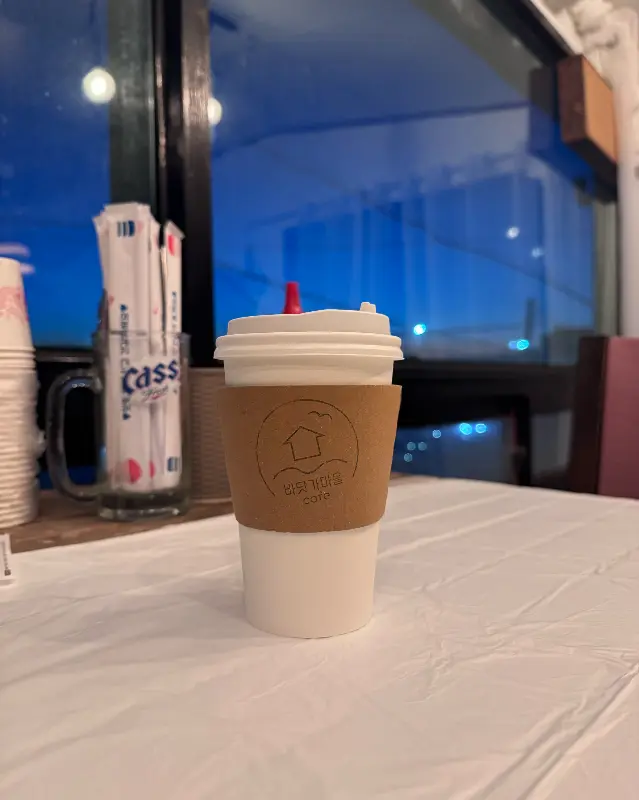 커피 한 잔과 함께 즐기는 여유