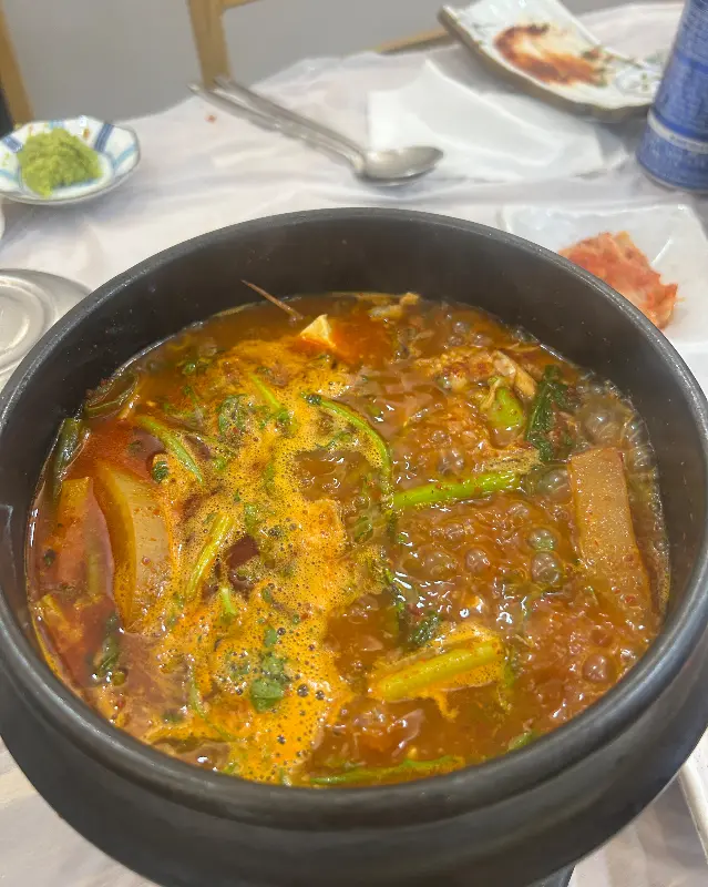 얼큰한 매운탕