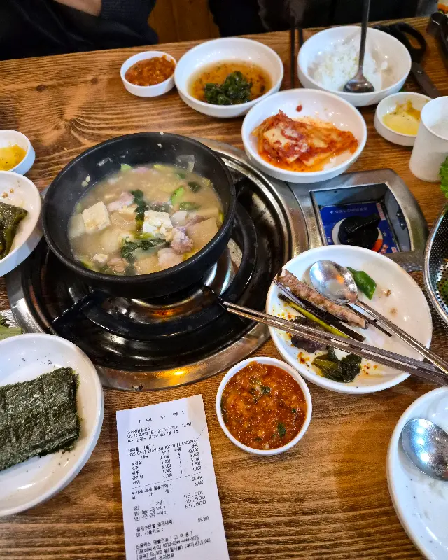 꽃게가 들어간 된장수제비