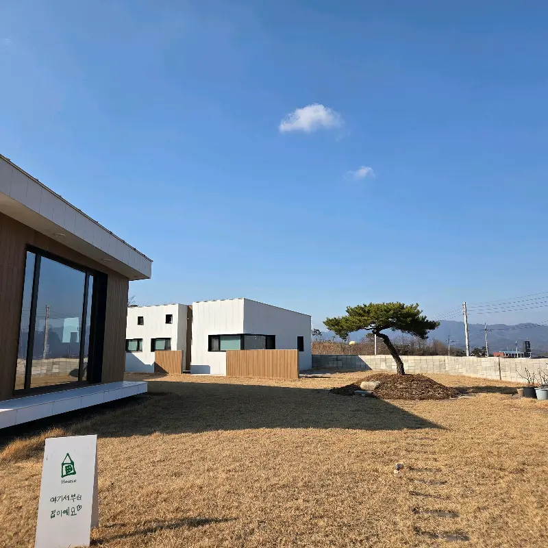 삼토리 외부 전경