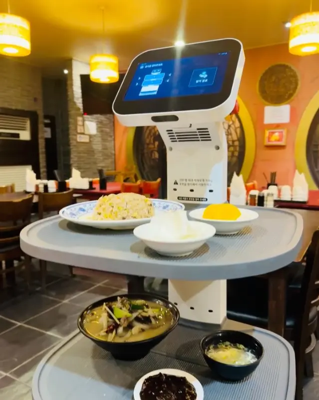 로봇 서빙