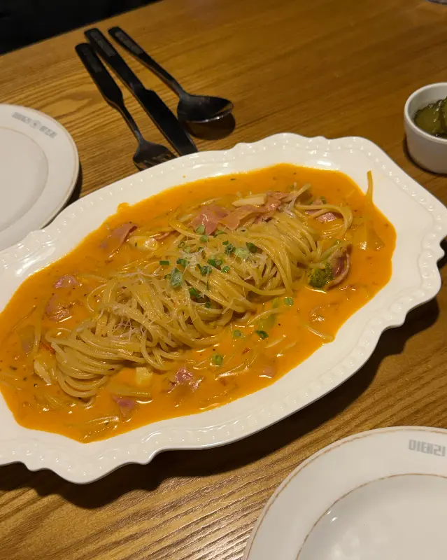 매콤한 로제 파스타