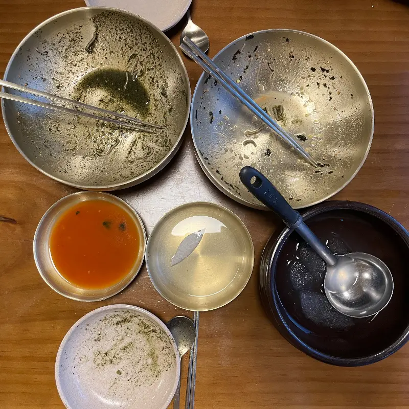 깨끗하게 비운 그릇