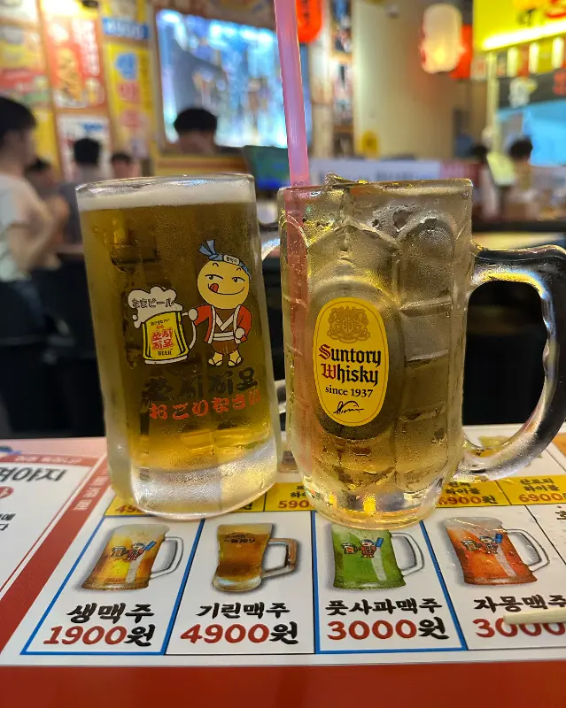 생맥주와 하이볼