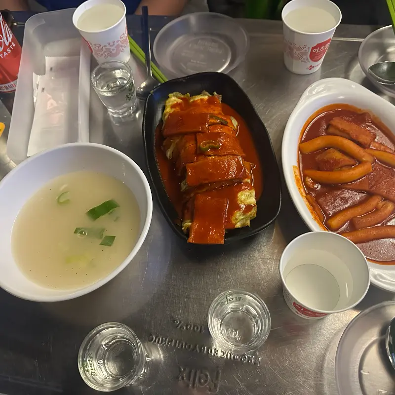 푸짐한 한 상 차림