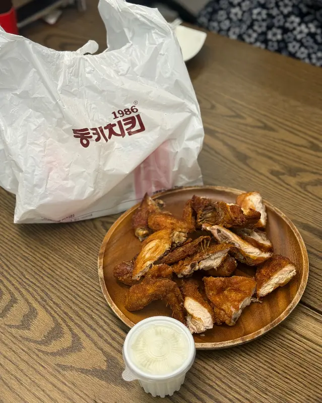 동키치킨 포장 비닐