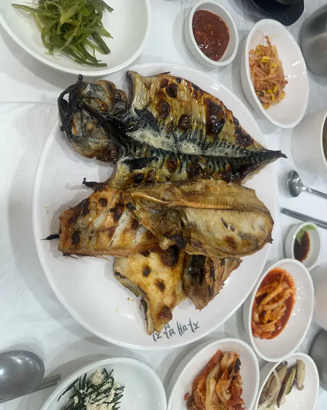 맛깔스러운 밑반찬