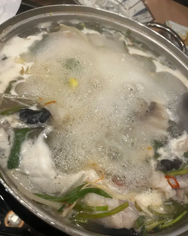 끓고 있는 아구탕