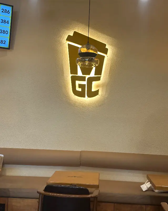 매장 내부 조명