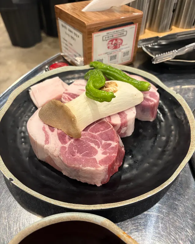 팔미돈가의 흑돼지 오겹살